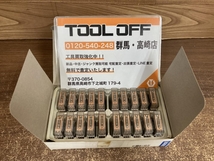 002○未使用品○オムロン I/Oリレー G7T-112S　20個入　DC24V　高崎店_画像1