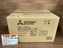 002○未使用品○三菱 ダクト用換気扇 VD-15ZLXP12-CS　接続パイプ100ｍｍ　AC100V　ミツビシ　箱日焼けアリ　埋込寸法260ｍｍ　高崎店_画像1