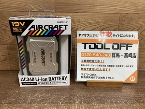 002○未使用品○バートル エアークラフト リチウムイオンバッテリー　AC360　19V　90L/秒　高崎店