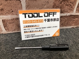 017◇おすすめ商品◇スナップオン Snap-on マイナスドライバー SSDE44C