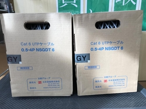 012◆未使用品◆日本製線 LANケーブル2箱 Cat6 0.5-4P NSGDT6