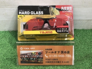 015●未使用品・即決価格●タジマ Tajima ハードグラス レーザー HG-3L