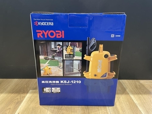 021■未使用品・即決価格■RYOBI 京セラ 高圧洗浄機 KSJ-1210