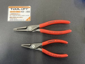 009▼未使用品▼KNIPEX クニペックス 穴用スナップリングプライヤー 4811J1 4811J2 2本セット