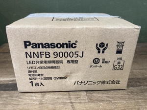 020♪未使用品♪Panasonic LED非常用照明器具 専用型 NNFB90005J 開封保管品