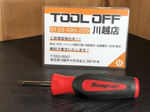 001♪未使用品♪スナップオン Snap-on 1/4ドライバー SGT4B