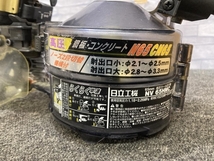 013♪おすすめ商品♪日立工機 65mm高圧ロール釘打ち機 NV65HMC_画像6