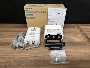 019■未使用品・即決価格■ DXアンテナ UHFブースター CU38AS