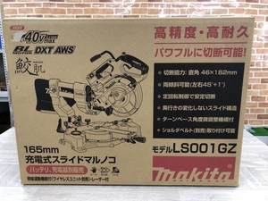 003☆未使用品☆マキタ 165mm充電式スライドマルノコ LS001GZ 本体のみ 40Vmax