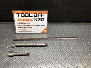 014〇おすすめ商品〇京都機械工具 KTC エクステンションバー BE20-75、150、300 3本セット