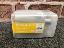 017◇未使用品・即決価格◇Metal A メタルエース ジェットブローチ 50.0　50L_画像2