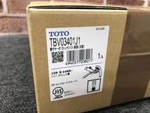 017◇未使用品・即決価格◇TOTO 壁付サーモ13　サーモスタット混合水栓 TBV03401J1_画像2