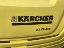 020♪おすすめ商品♪ケルヒャー　KARCHER 高圧洗浄機 K2　サイレント　現状品_画像2