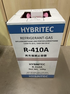 009▼未使用品・即決価格▼HYBRITEC ハイブリテック フロンガス 混合冷媒 R-410A 10kg