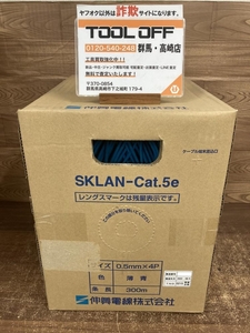 002○未使用品○伸興電線 LANケーブル SKLAN-Cat.5e　0.5ｍｍ×4P 　薄青　高崎店