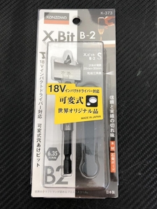 016■未使用品■Kanzawa ビットS K-373