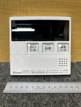 013♪未使用品♪リンナイ Rinnai 台所リモコン MC-220V(A) 25-8845_画像2