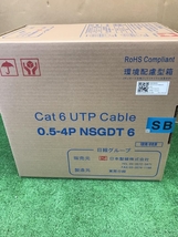005▽未使用品▽日本製線 Cat6 UTPケーブル 0.5-4P NSGDT6 300m_画像1