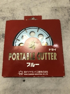 004★未使用品・即決価格★旭ダイヤモンド ドライカッタ　 PORTABLE　CUTTER　4