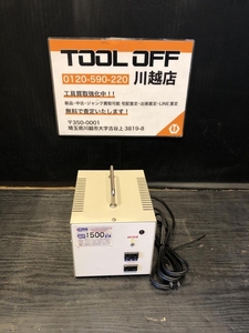 001♪おすすめ商品♪NISSYO トランスフォーマ 変圧器 WF-1500-U ※通電確認済み