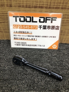 017◇おすすめ商品◇ネプロス nepros 3/8(9.5sq)コンパクトラチェットハンドル NBRC390JB 鉄紺 限定シリーズ