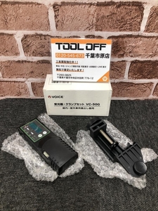 017◇未使用品・即決価格◇VOICE グリーンレーザー受光器 クランプセット VC-50G