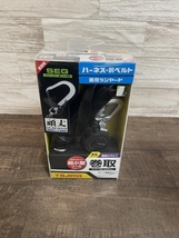 009▼未使用品・即決価格▼Tajima タジマ ハーネス・胴ベルト 兼用ランヤード A1KR150FA-L5_画像2