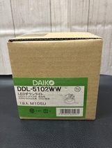 007◇未使用品◇DAIKO ダイコー LEDダウンライト DDL-5102WW 2個セット_画像2