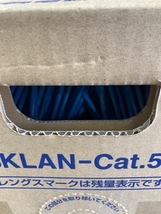 006□未使用品・即決価格□伸興電線 LANケーブル SKLAN-Cat.5e 0.5mm×4P 300m 薄青 直接伝票を貼り付けて発送_画像2