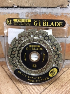 003☆未使用品・即決価格☆　KIドリル 電着ダイヤモンドカッター KG1-105 G.1 BLADE