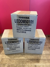 020♪未使用品♪東芝ライテック 非常用照明器具 LEDDM50101 3個セット_画像1