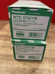 020♪未使用品♪Panasonic　パナソニック 埋込調光スイッチ WTC57521W　2セット　長期保管品