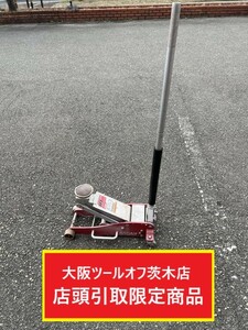 015●おすすめ商品・店頭引取限定商品●ARCAN アルカン ハイブリッドジャッキ 3.0ton