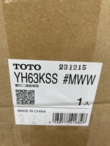 002○未使用品○TOTO 棚付二連紙巻器 YH63KSS　＃MWW トイレットペーパーホルダ　高崎店_画像2