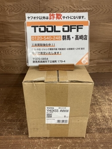 002○未使用品○TOTO 棚付二連紙巻器 YH63KSS　＃MWW トイレットペーパーホルダ　高崎店