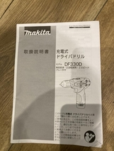 019■おすすめ商品■マキタ 10.8V充電式ドライバドリル DF330D バッテリー充電器付き_画像9