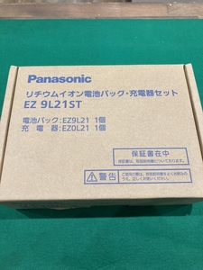 021■未使用品■Panasonic パナソニック リチウムイオン電池パック充電器セット EZ9L21ST