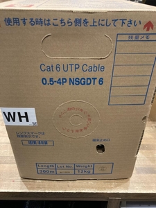 020♪未使用品・即決価格♪日本製線 UTPケーブル　WH　Cat6 NSGDT6　0.5-4P　300m