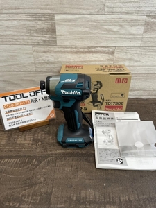 009▼未使用品・即決価格▼マキタ makita 充電式インパクトドライバ TD173DZ 本体のみ 18V