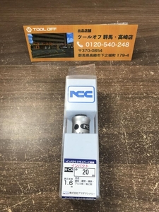 002○未使用品○NCC インパクトホルソー H-CX　Φ20mm　適応板厚1.6ｍｍ　高崎店