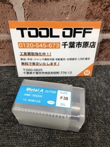 017◇未使用品・即決価格◇ MetalA メタルエース ジェットブローチ 38　35L_画像1