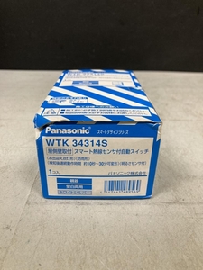 019■未使用品・即決価格■Panasonic 屋外壁取付.スマート熱線センサ付自動スイッチ WTK34314S 箱の角に潰れあり