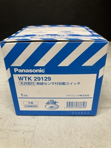 019■未使用品・即決価格■Panasonic 熱線センサ付自動スイッチ WTK29129 天井取付