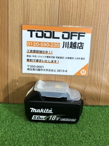 001♪おすすめ商品♪マキタ makita バッテリ BL1850B 充電回数2回