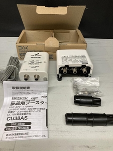 019■未使用品・即決価格■ DXアンテナ　UHFブースター CU38AS