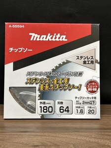 019■未使用品■makita マキタ チップソー A-55594 ステンレス金物用