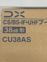 019■未使用品・即決価格■DXアンテナ UHFブースター CU433D1_画像1