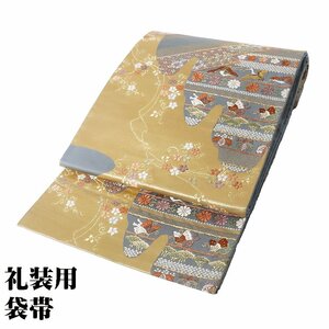 訪問着用 袋帯 正絹 グレー 金箔 鶴 蝶 松竹梅 菊 Lサイズ F6884 美品 ふくろおび フォーマル レディース シルク ギフト 送料込み