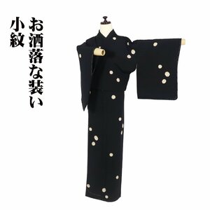 小紋 袷 正絹 黒 雪輪文 蔓 Sサイズ ki29025 美品 こもん komon レディース シルク ギフト 限定品 送料込み