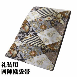 礼装用 袋帯 正絹 紫 鳳凰 菊 唐花 華文 菱文 Mサイズ F6898 美品 ふくろおび hukuroobi レディース シルク フォーマル ギフト 送料込み